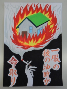 杉本 真桜さんの作品.JPG